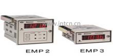 山本電機MANOSTAR收信器EMP2、EMP3係（xì）列