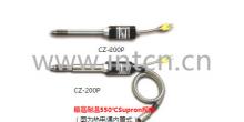 理化工業 RKC INSTRUMENT 樹脂壓力儀　CZ-200P