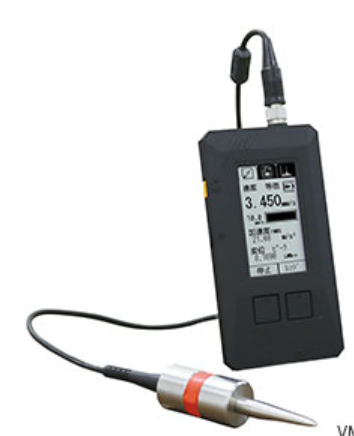 IMV株式會社 振動計 VM-4424H(含C-3024)VM-3024H, VM-7024H
