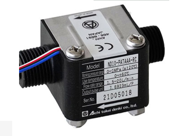 AICHITOKEI 愛知時計(jì)電機株式會社(shè)  流量傳感器 ND係列 (ND05/ND10/ND20)