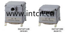 山（shān）本（běn）電機 Manostar 耐腐蝕 微差（chà）壓傳送器 EMTGP1係列