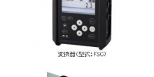 溫濕（shī）度轉換器（顯示器）SK-RHC-I